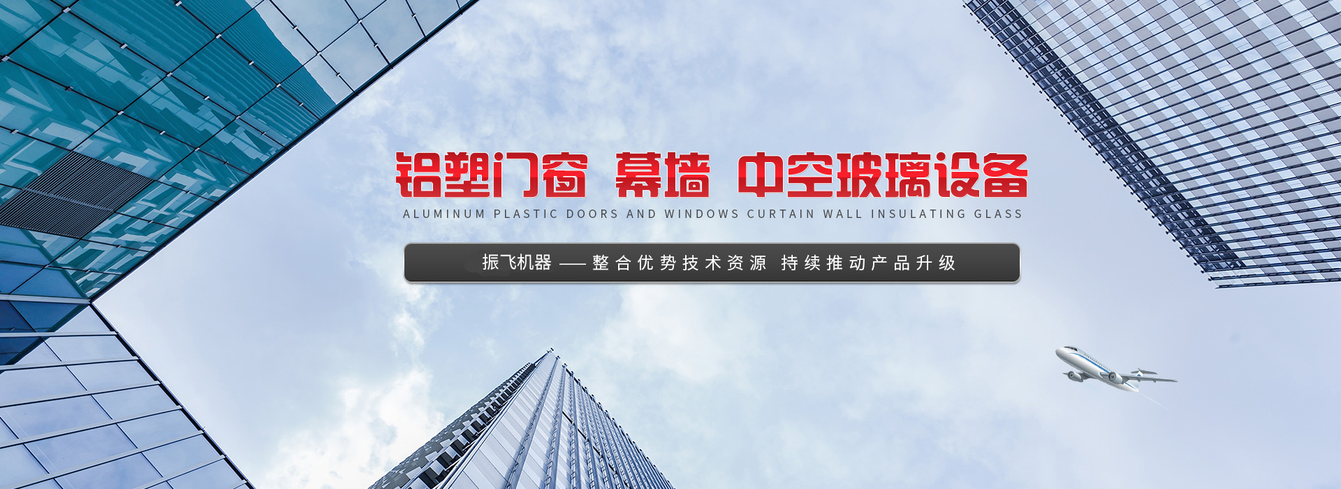 power supply excellent